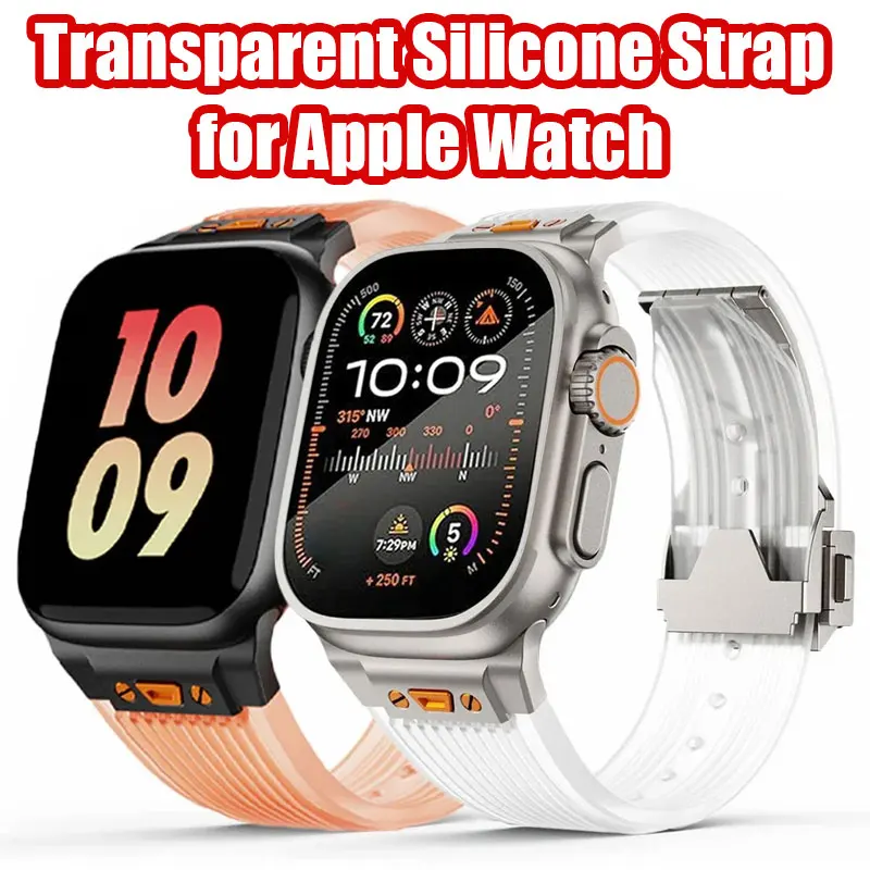 

Прозрачный силиконовый спортивный ремешок для Apple Watch Ultra 3 2 49 мм серии 9 8 7 45/44 мм ремешок для IWatch 6 5 4 3 Se 42 мм браслет
