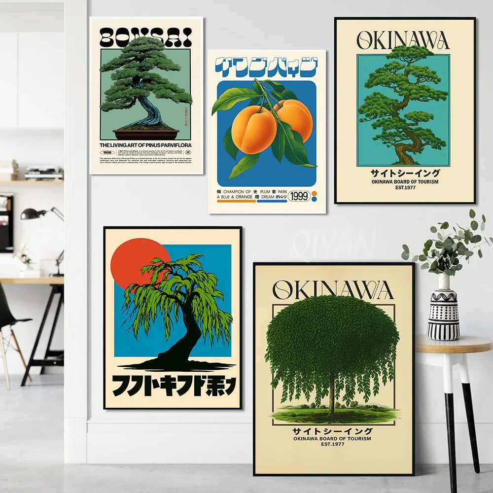 Japanese Retro Travel Poster: Okinawa Pine Tree Citrus Wall Art Print Canvas Painting Home Decor for Bedroom Living Room Hallway