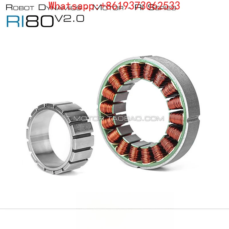 Inner Rotor Without…