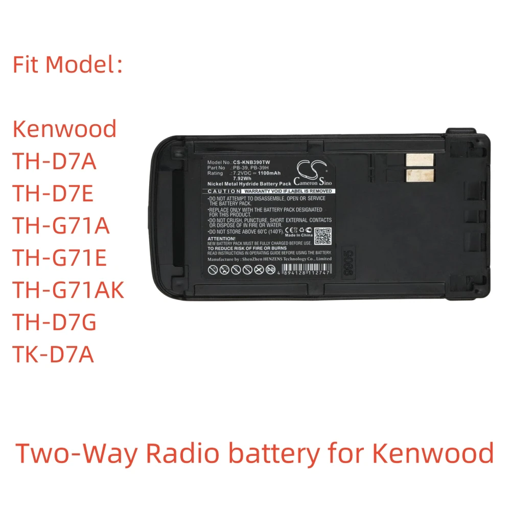 

Ni-MH Two-Way Radio battery for Kenwood,7.2v,1100mAh,TH-D7G TK-D7A