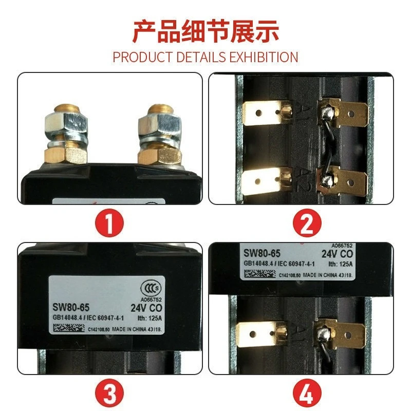 SW80‑65 24V DC Contactor New Replacement Solenoid Fit For SW80B‑5‑48 Electric Forklift Pallet Stacker Repair Spare Parts