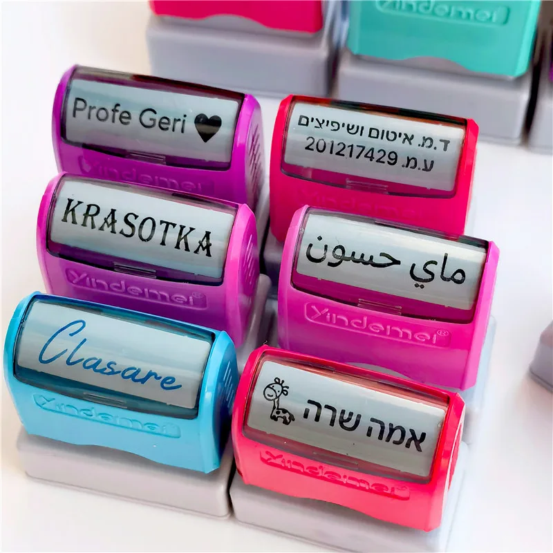 맞춤형 이름 스탬프 페인트 개인 학생 어린이 아기 각인 방수 퇴색하지 않는 유치원 만화 의류 이름 도장