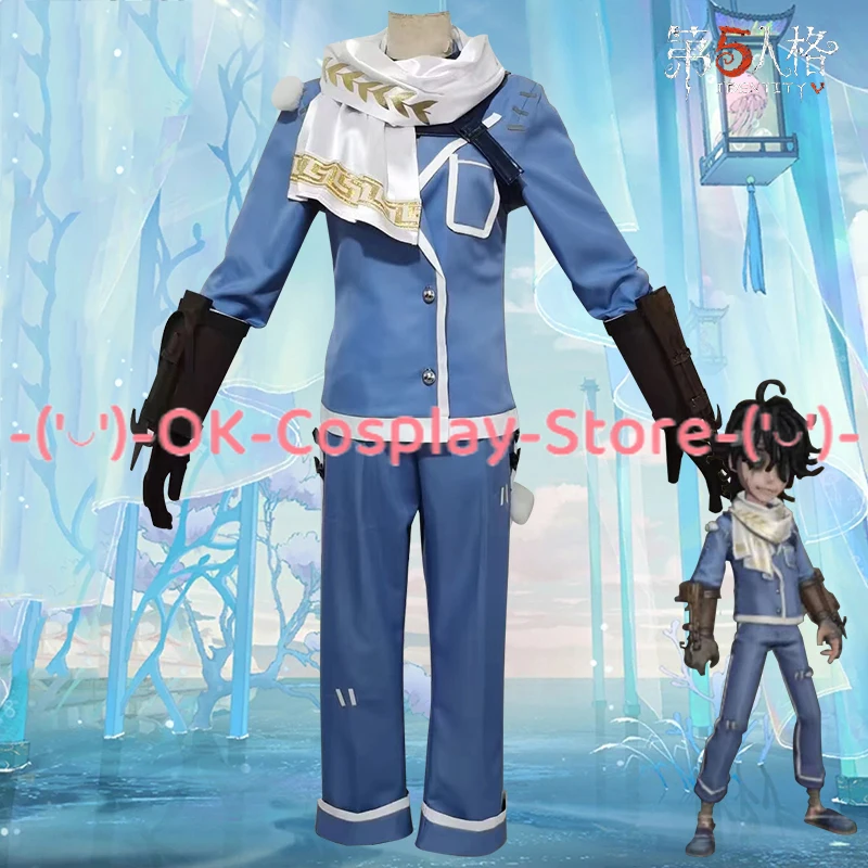 Game Identity V Patient Emil Cosplay Costume Fancy Party Suit Anime Clothing Hallween Carnival Uniforms Custom Made