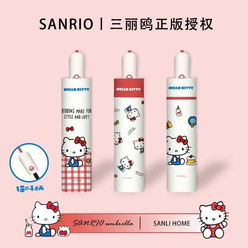 

Sanrio Hello Kitty Manual Three-Fold Umbrella Sun Protection for Both Sunny and Rainy Days Cute and Portable Folding Umbrella