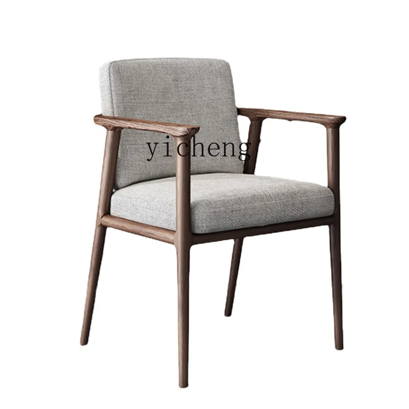 

Zf Nordic Simple Dining Chair High-End Home Study New Chinese Tea Chair