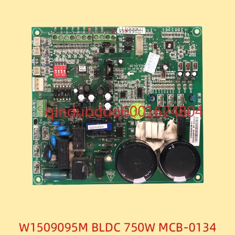 Air conditioning accessories W1509095M BLDC 750W computer version control frequency conversion main board MCB-0134