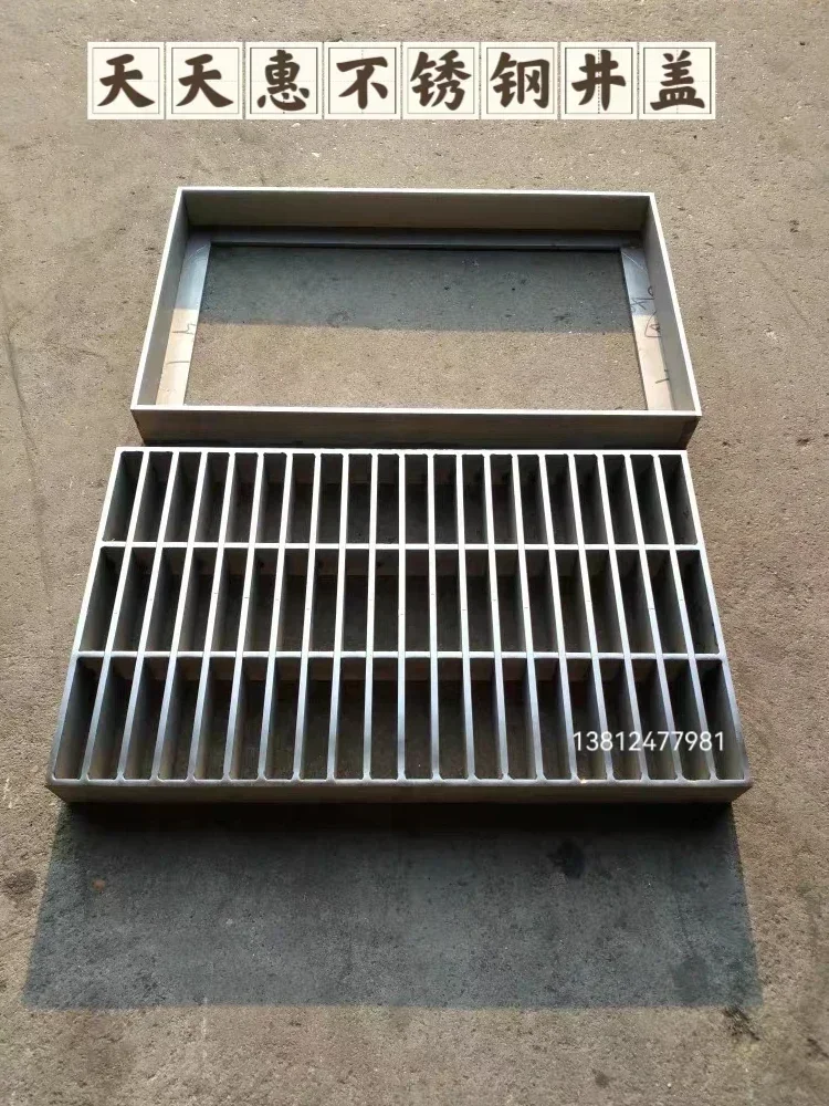 304 stainless steel strip grille courtyard garage kitchen drainage sewer trench cover custom