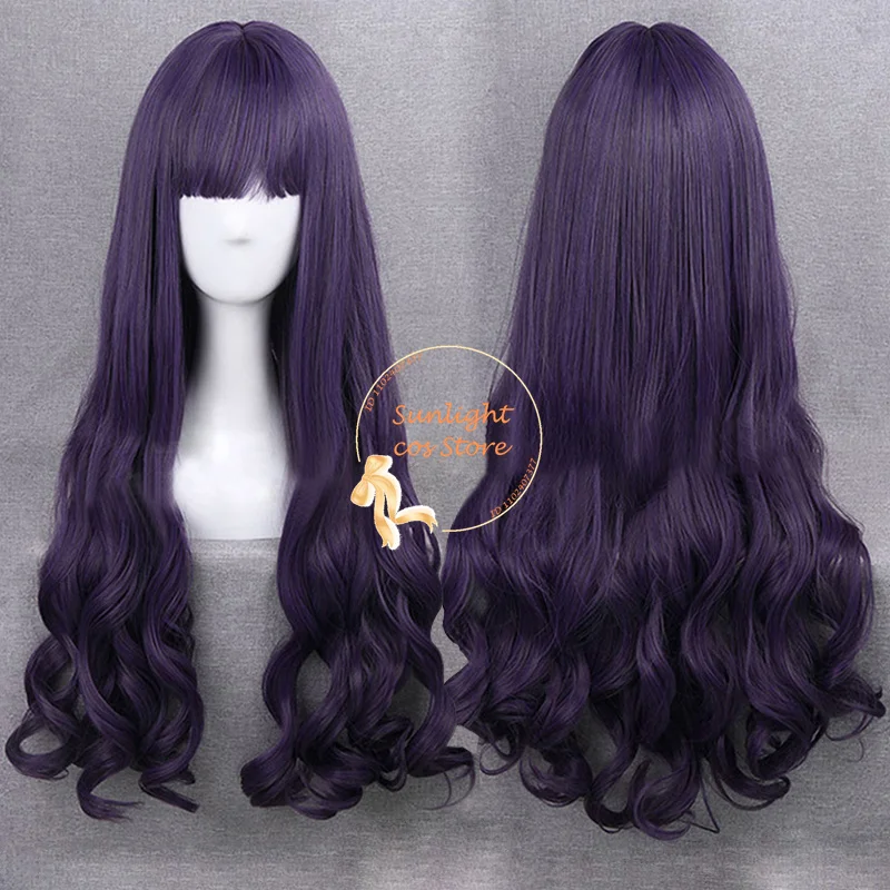 Anime Sakura Tomoyo Destroy Idouji Cosplay Perruque pour Femme, Cheveux Longs Crépus Violet Foncé, Perruques Synthétiques Halloween, Bonnet, Degré de Chaleur