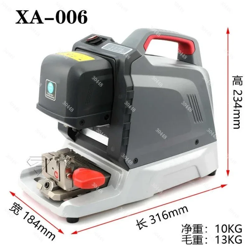 

VVDI Panda CNC Key Copy Machine PANDA XA-006 CNC Key Cutting Machine Portable CNC Machine