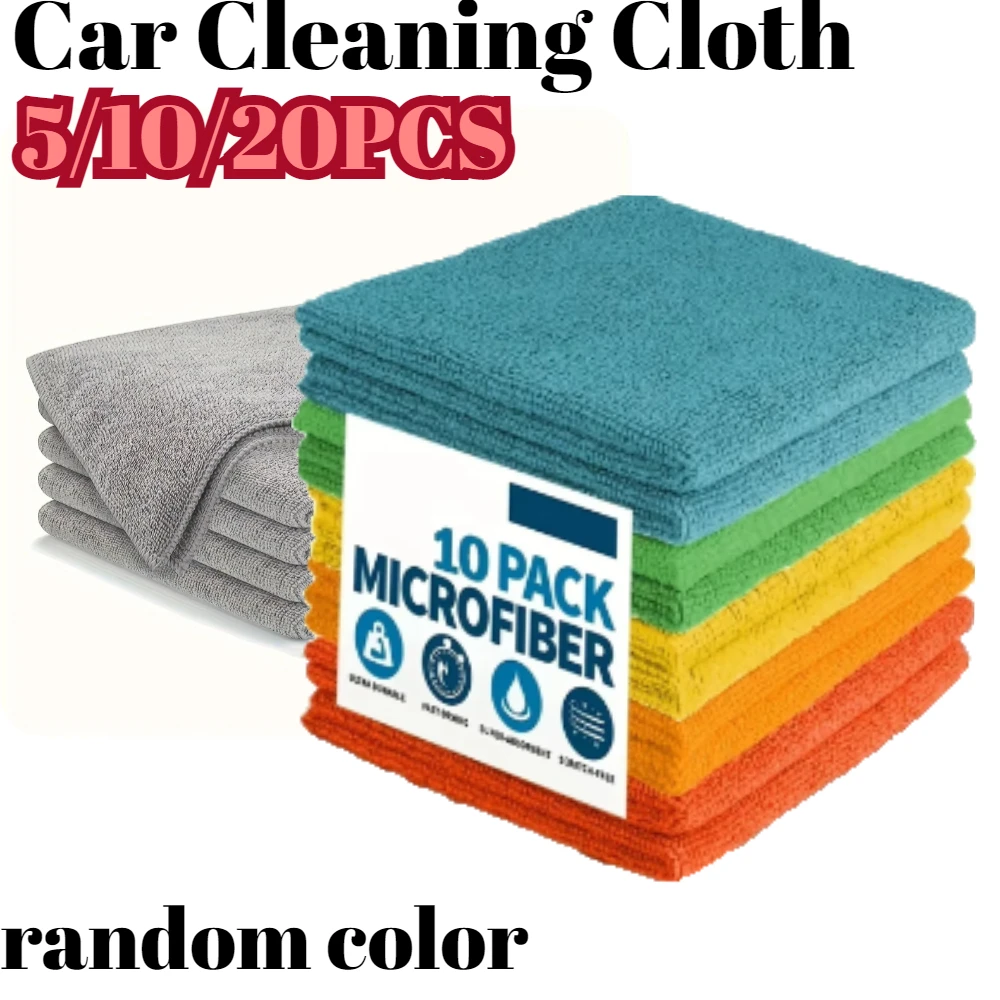 5/10/20pcs Kitchen Towel Ultra Fine Fiber random color Cleaning Cloth Soft Absorbent Stain Removing Wipes