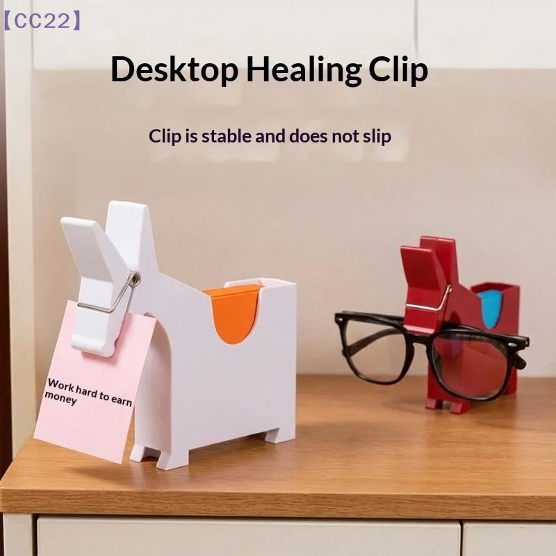 【CC22】Creative Horse Shaped Desktop Memo Holder Funny Cute Desk Note Clip Dispenser Home Office Decor Accessories{C}