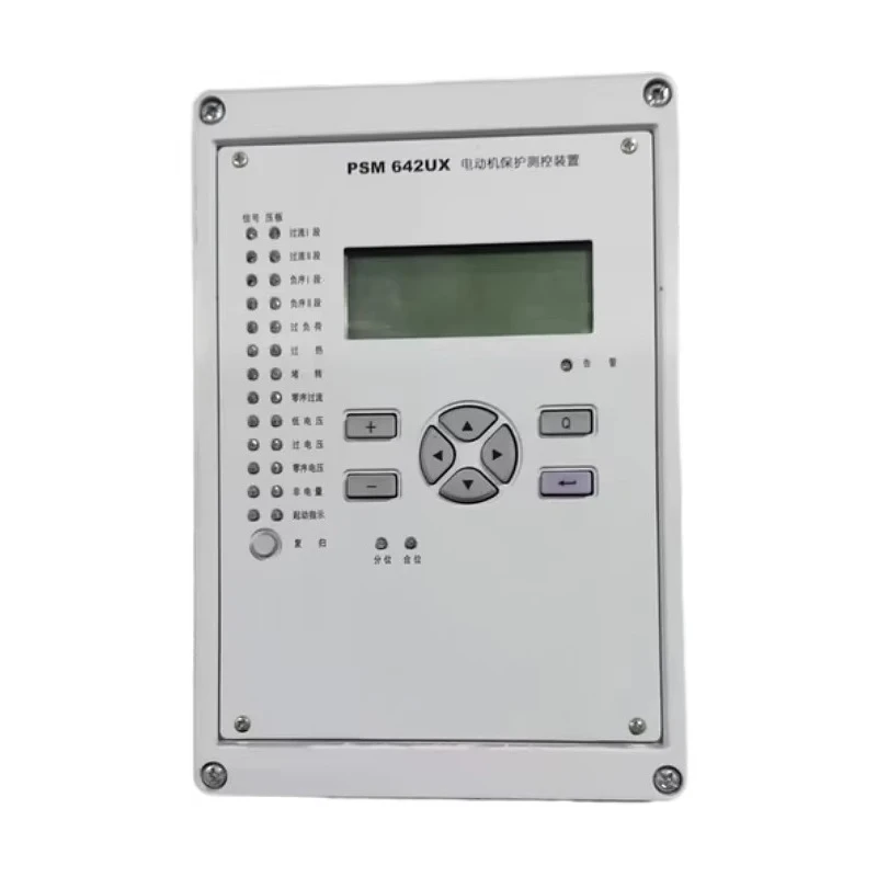 

PST645UX Middle Voltage Transformer Mediumvoltage Protection Relay For Substation