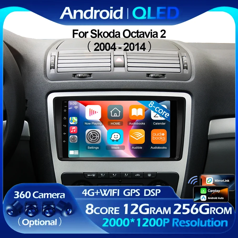 Android 16 For Skoda Octavia 2 A5 2008 - 2013 Car Radio Bluetooth Touch Screen Intelligent System GPS Navigation No 2din DVD