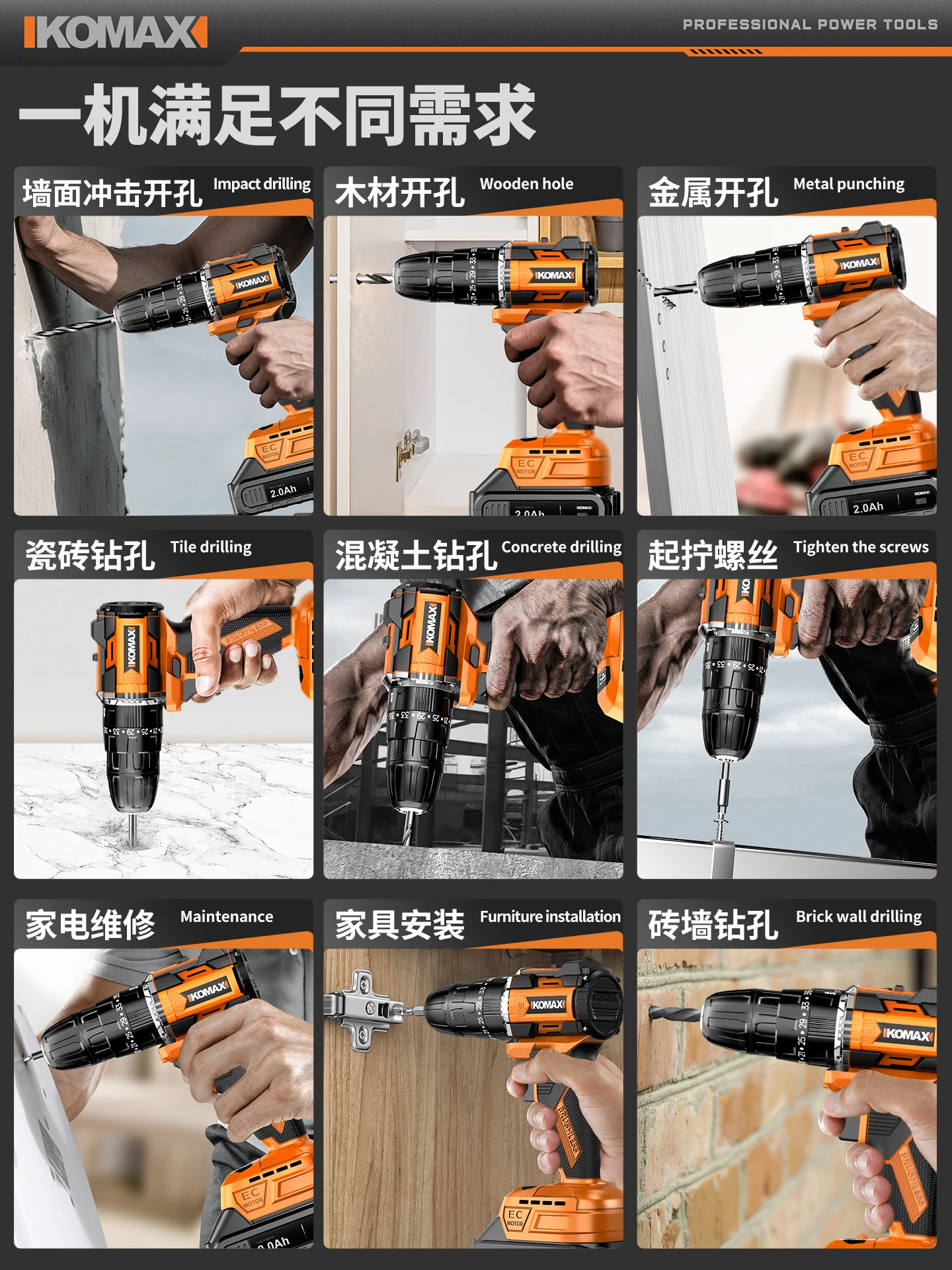 Cordless Drill and Household Tool Set with Electric Screwdriver, Socket, Pliers and Plastic Carry Case for Home Repair