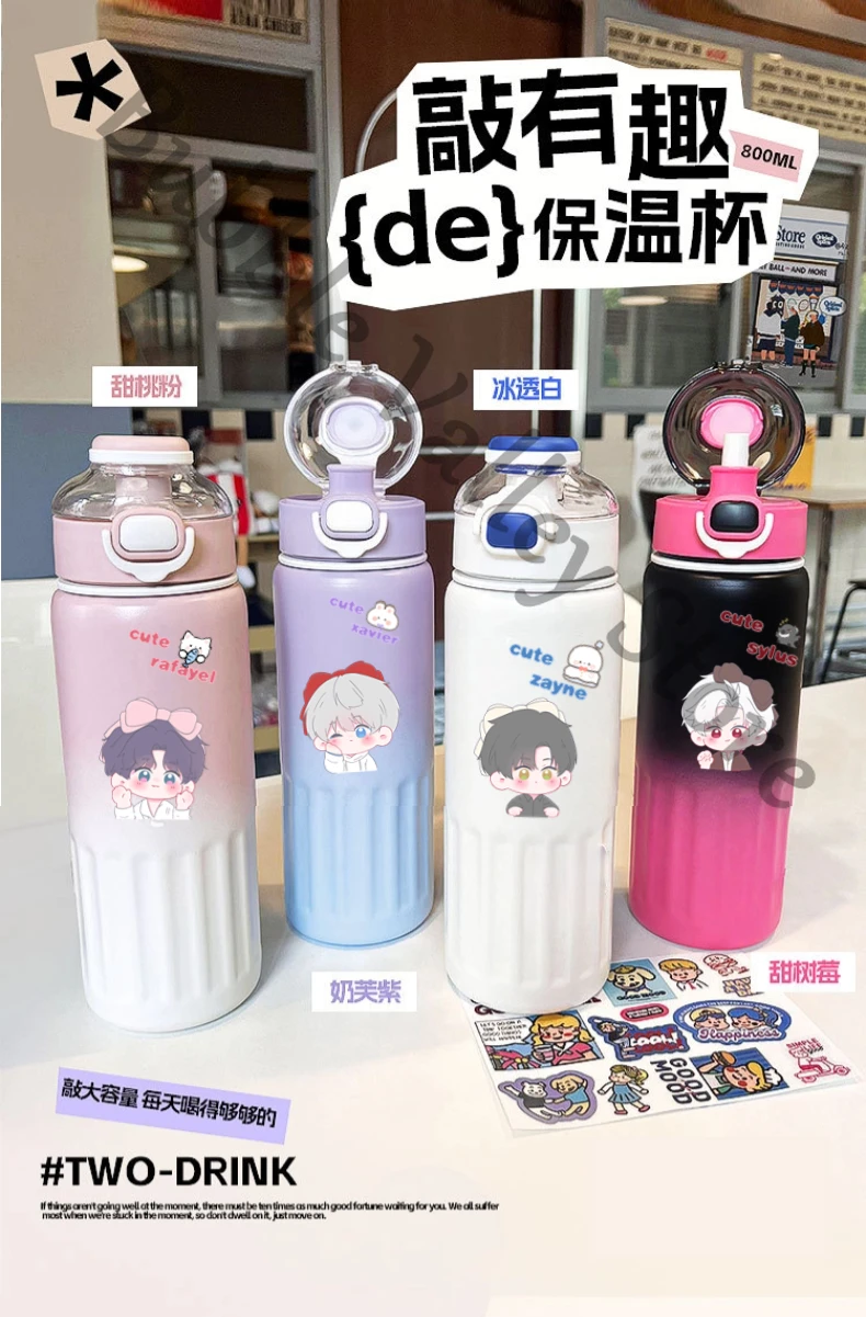 Anime Love and Deepspace Sylus Rafayel Zayne Cosplay Insulation Cup Cartoon Vacuum Mugs Thermal Mug Vacuums Flask Xmas Gift