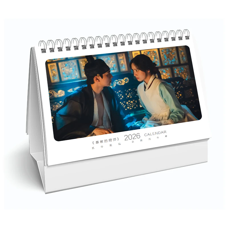 Chef de Tyranny Bon appetite sua Majestade Yoona Chae-min Lee Han-na Kang Photobook Poster Lomo Card Badge Álbum de fotos Livro de arte