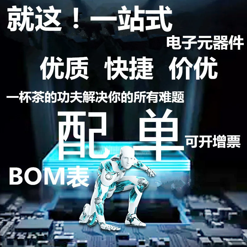 LPC1766FBD100 Neue QFP100 paket MCU mikrocontroller chip flash memory 32-bit single-chip mikrocomputer