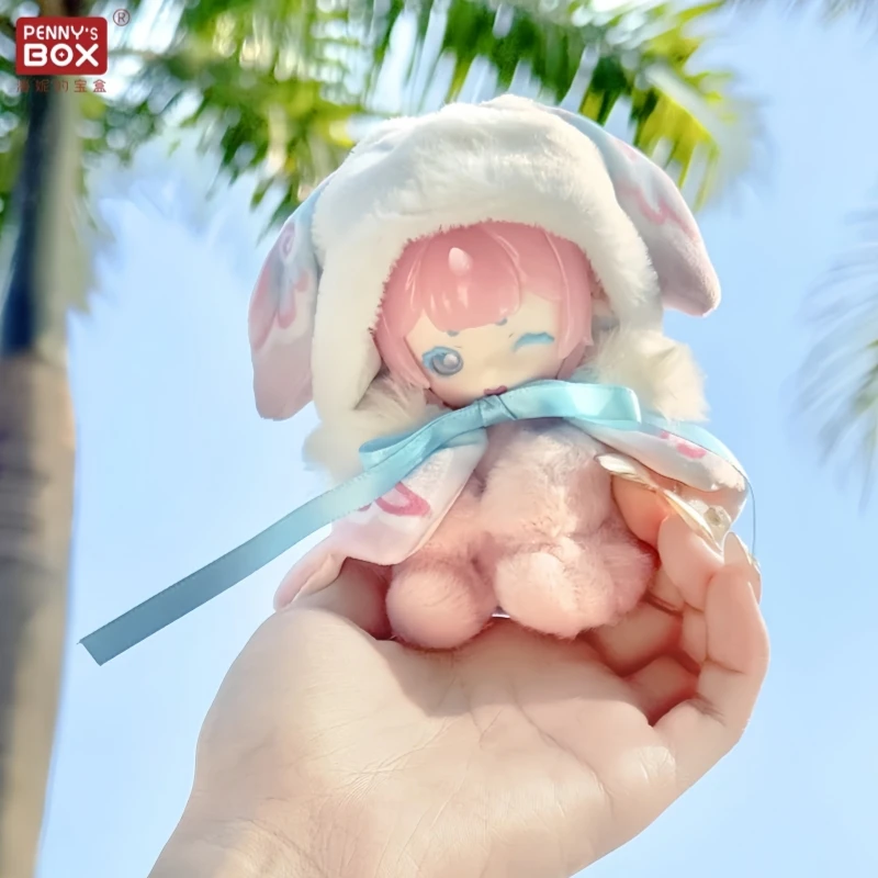 Boîte à crayons chaude de haute qualité, série Antu-palm Xiaobao, boîte aveugle, boîte mystère, poupées d'action, jouets figurines d'anime, cadeau de noël pour filles, en Stock