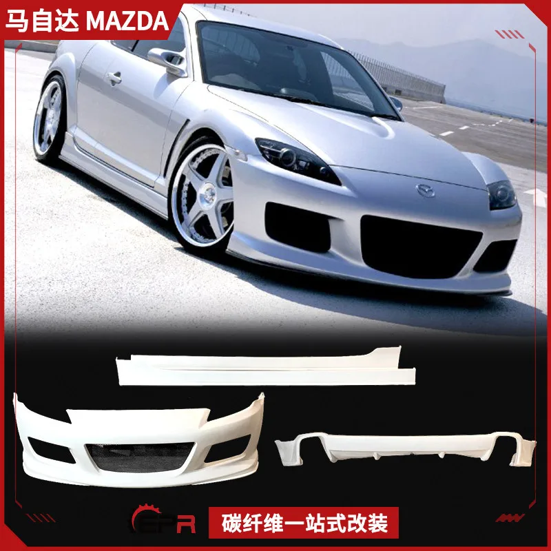 

Подходит для Mazda RX8 SE3P, детали для модификации внешнего вида автомобиля MS, большая окружающая передняя планка, боковая юбка, задняя губа