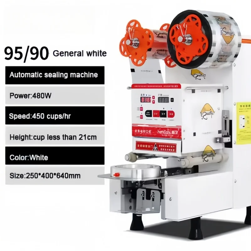 Коммерческое оборудование для общественного питания, автоматическая машина для запечатывания кофейных напитков 90 95 мм, пузырькового чая, машина для запечатывания пластиковых стаканчиков