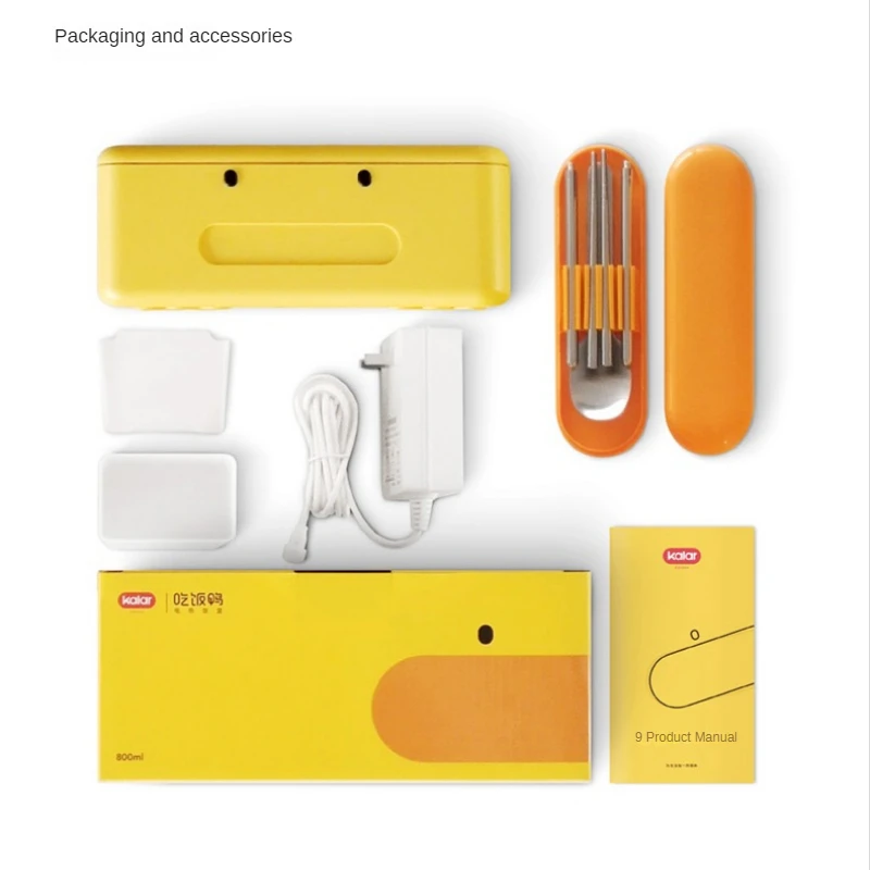 Electric lunch box cute girl heart heat preservation heating office worker portable lunch box plug in self heating