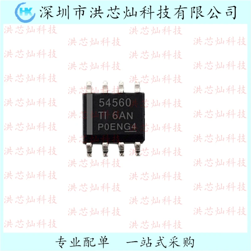  54560 TI/ SOP-8  8 IC/ TPS54560DDAR  Original, in stock. Power IC