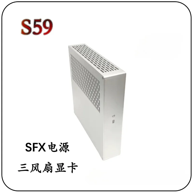 S59 S60 Tile Itx Mi… - image