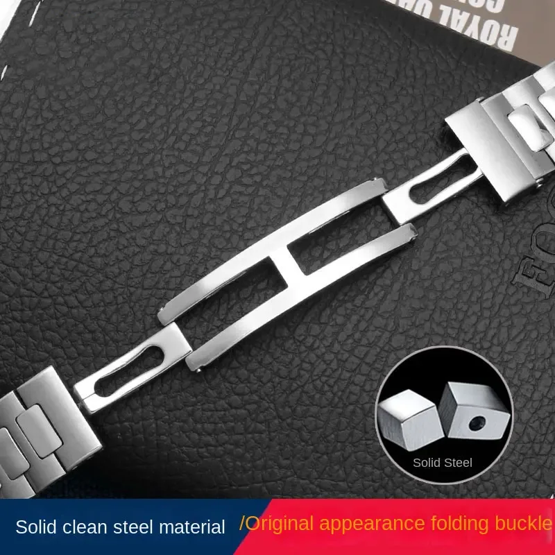 Stainless Steel Watch Strap For Patek Philippe PP 316L Nautilus men's 5711/1A010 series Bracelet 25*13MM convex mouth Watch band