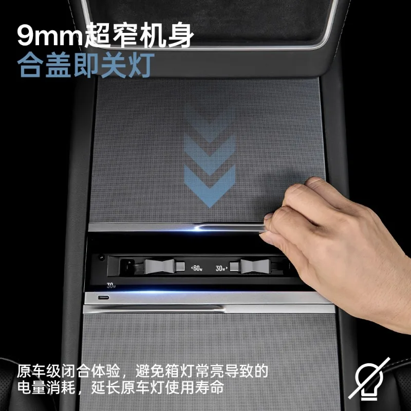 TEMAI 120W Central Control Fast Charging Dock-GaN HUB Expansion Slot untuk Tesla Model Y/YL Juniper Model 3 Highland, Auto-Dimming