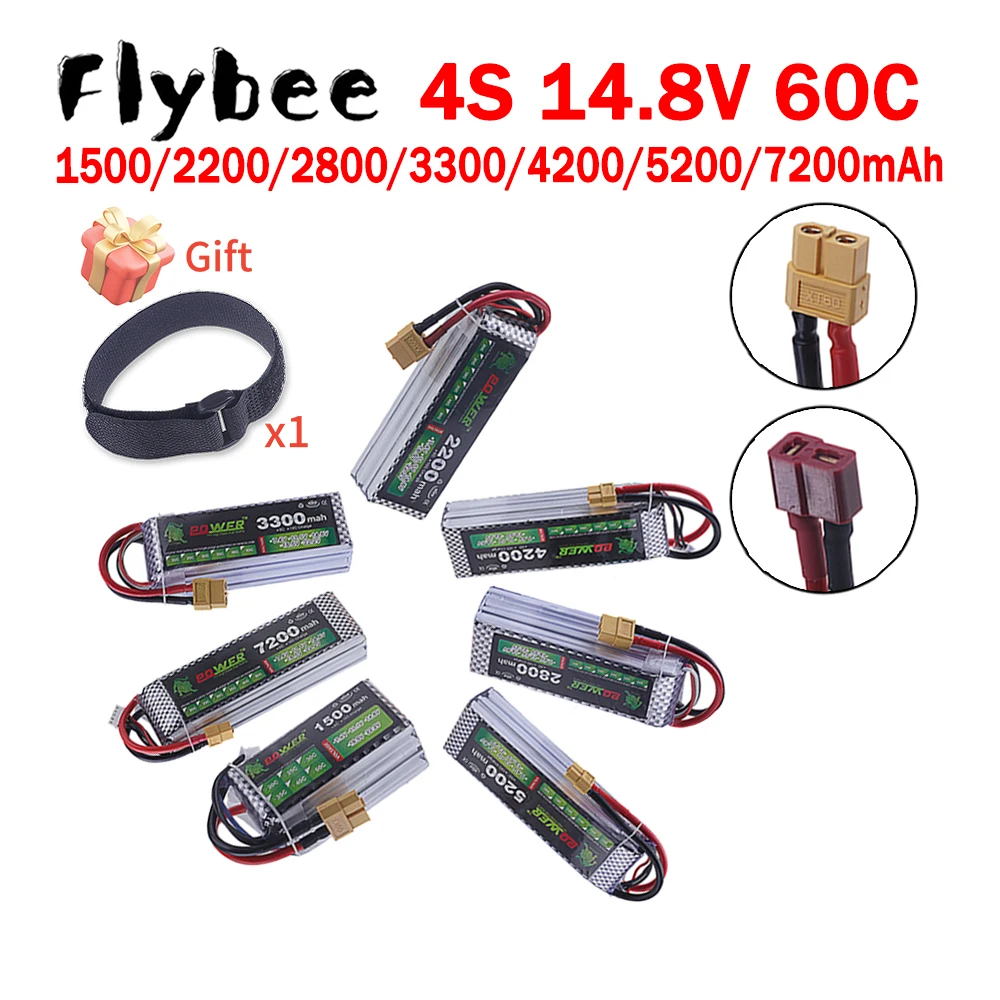 RC Drone Battery 60C Li-po 14.8V 4S 1500mah 2200mah 2800mAh 3300mAh 5200MAH 7200MAH XT60 Deans T For FPV Airplane