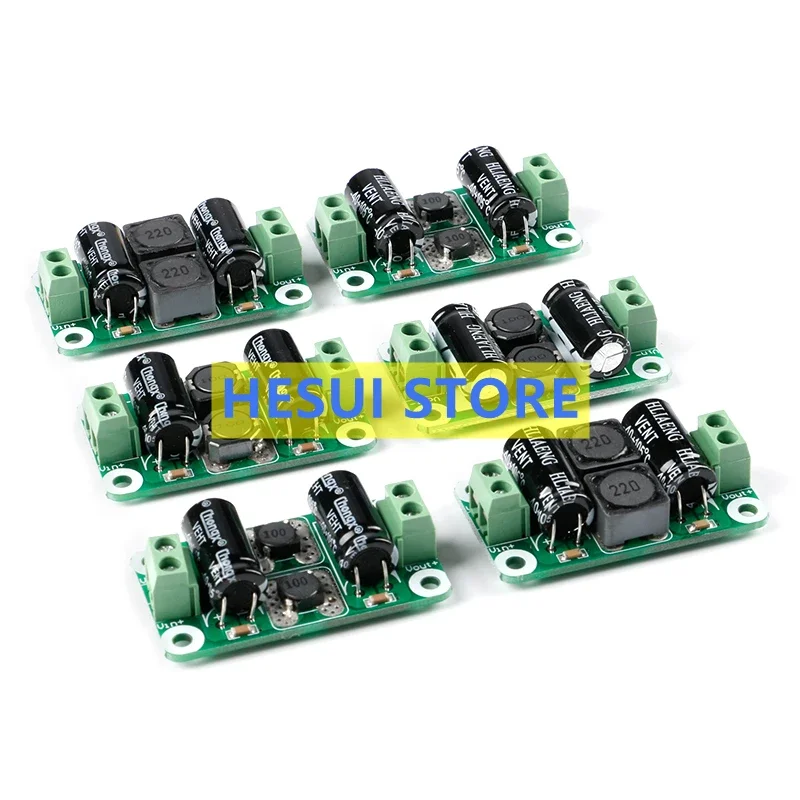 Dc filter board suppression board power supply EMI suppression large 2/3/4A working current voltage 0-25V/50V