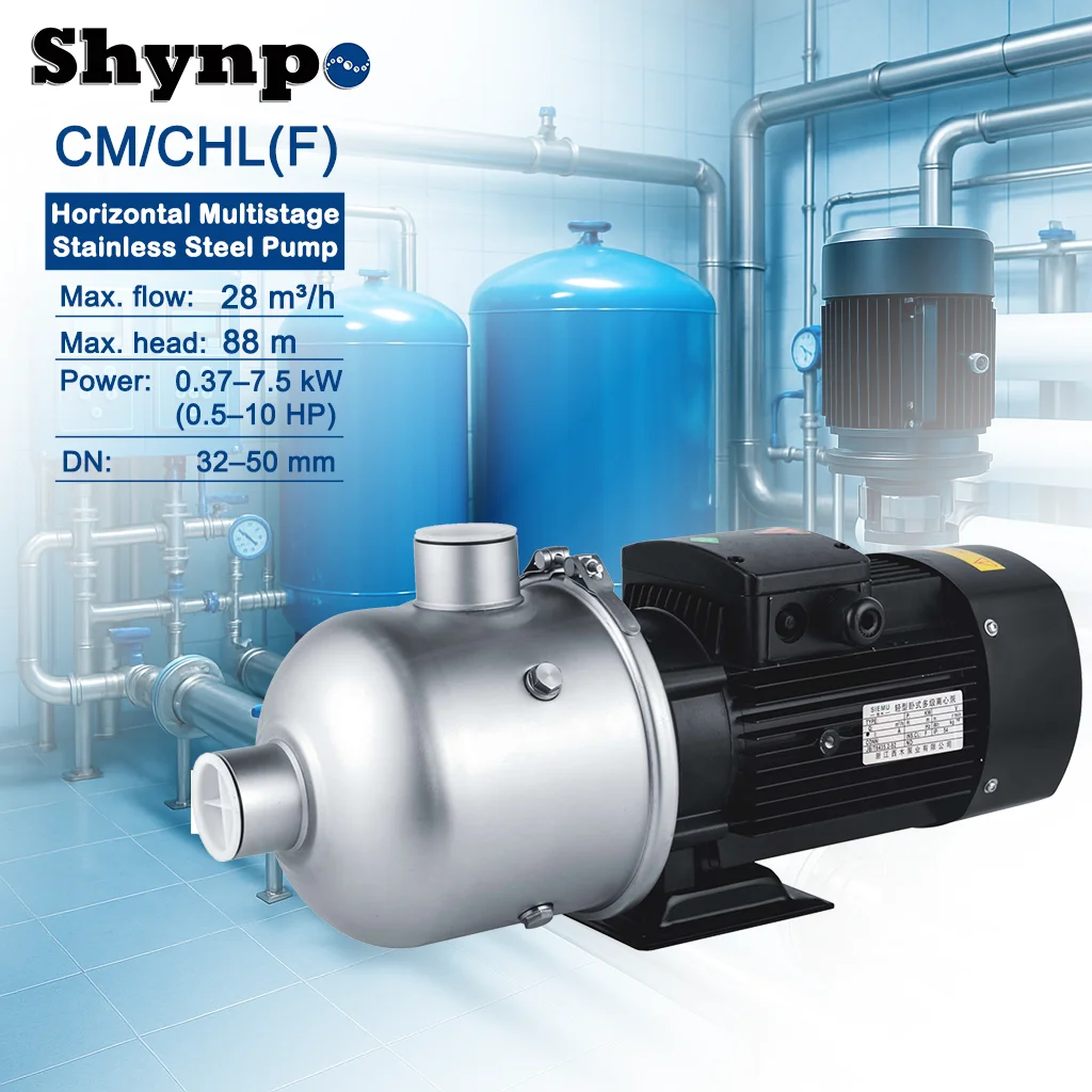 SHYNPO CM Series Horizontal High-Pressure Multi-Stage Centrifugal Water Pumps Electric for Water Boosting Applications