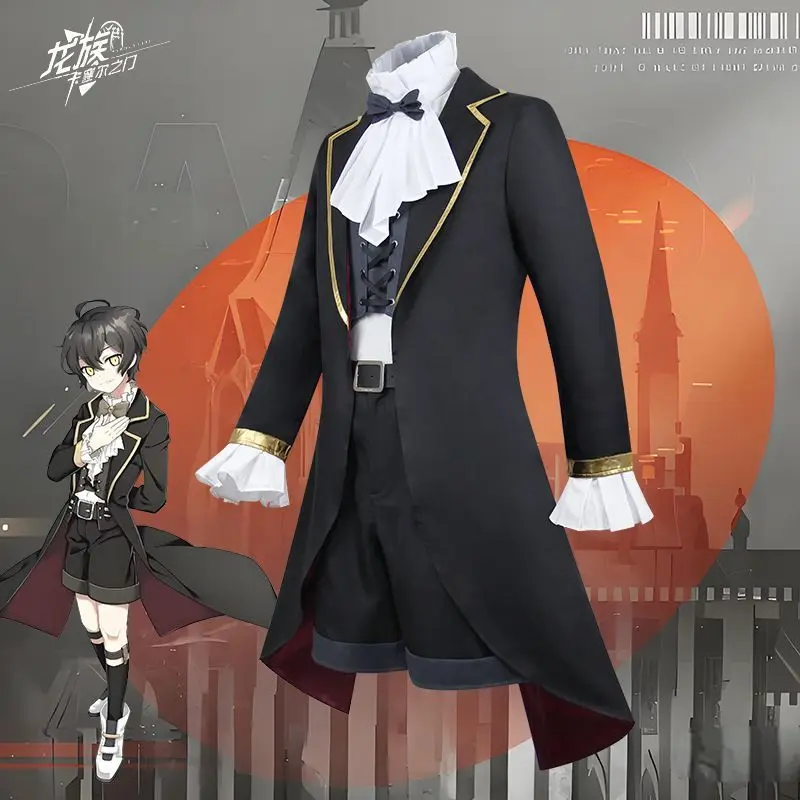 Mingze Lu تأثيري حلي التنين راجا البدلة وسيم موحدة هالوين كرنفال البدلة ملابس تنكرية #4