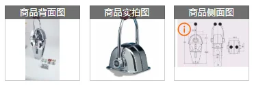 CH5300/CH5320P Series Dual Function Engine Twin Lever MT-3 Top Controls  Box  Boat Throttle Handle Outboard Remote Control Box
