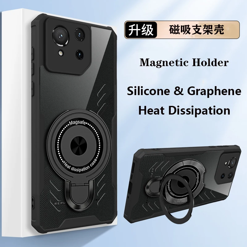 Silicone Cooling Phone Case For ASUA ROG Phone Rog 9 Pro Graphene Heat Dissipation Case Magnetic Stand Shockproof Cover