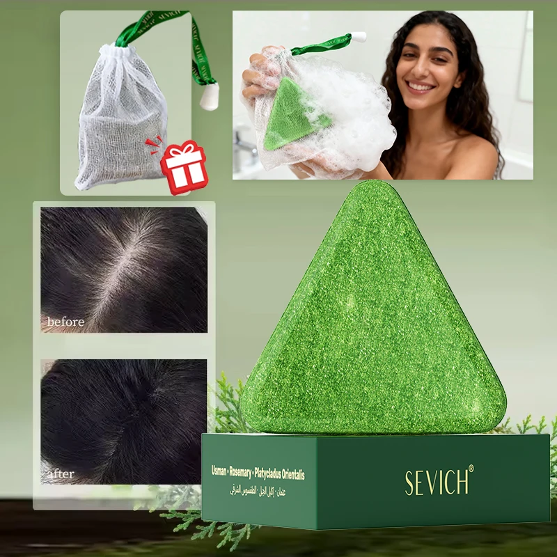 

Мыло ручной работы из травы Usman, натуральный травяной шампунь, мыло для лечения выпадения волос, укрепляет корни, средство для роста волос, контроль масла, уход за волосами