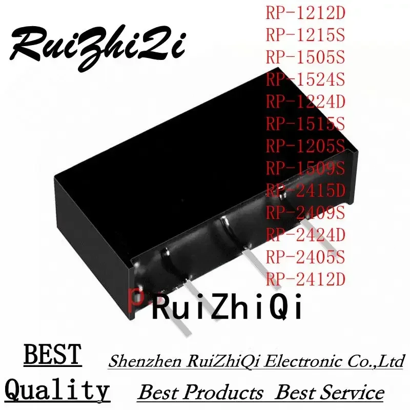 

10 шт./лот RP-1212D RP-1215S RP-1505S RP-1524S RP-1224S RP-1515S RP-1205S RP-1509S RP-2415D RP-2409S RP-2424D RP-2405S RP-2412D