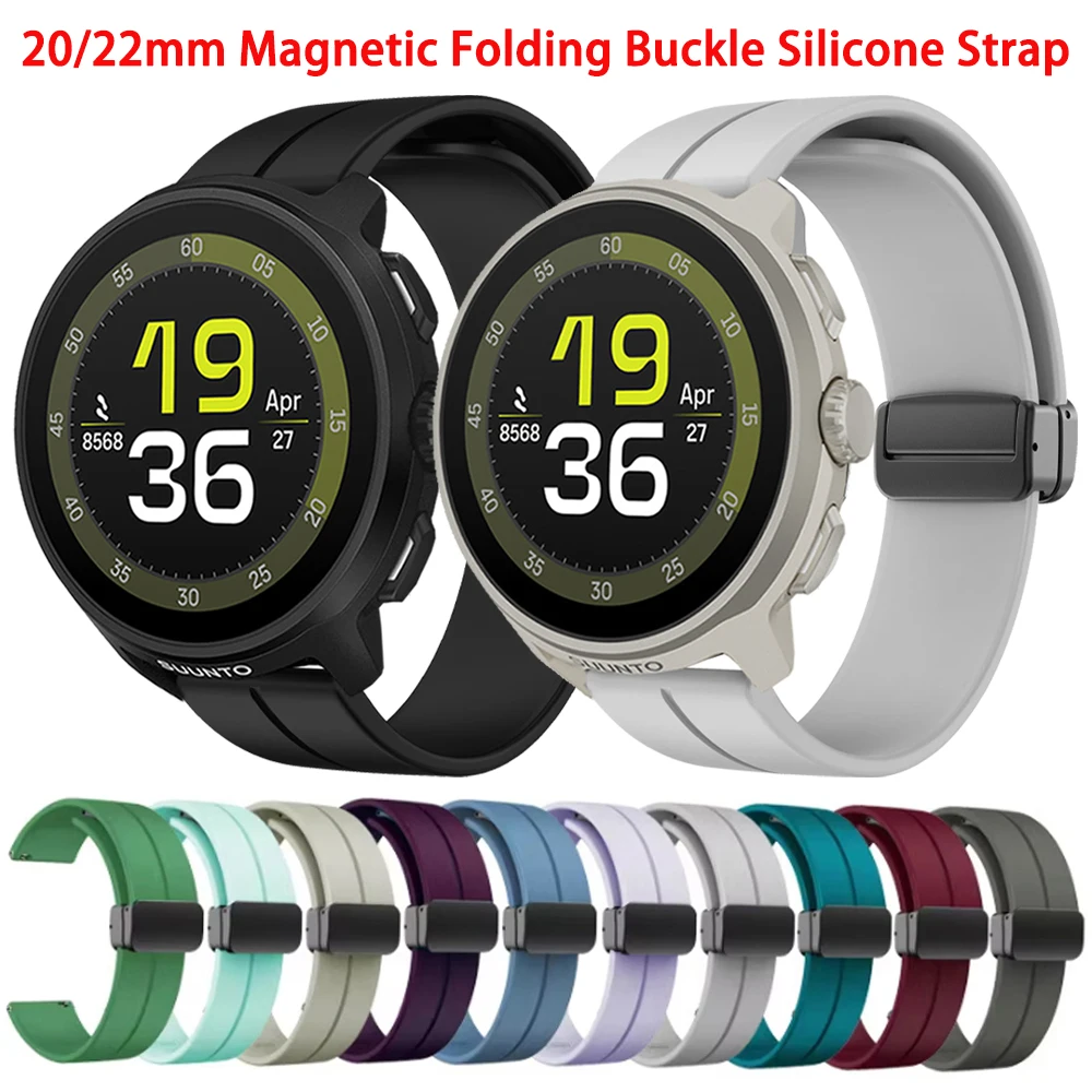 Magnetic Folding Bu…