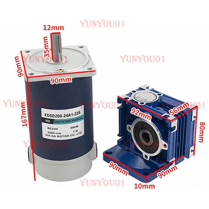 200W Worm Gear DC Gear Motor 12V 24V High Torque Forward and Reverse Rotation RV30 2200RPM Speed Regulating Motor
