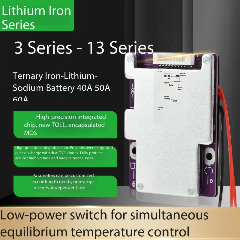

3S To 16S LiFePO4 Battery Protection Board 40A 50A 60A Same Port with Balance Temperature Control and Weak Current Switch BMS
