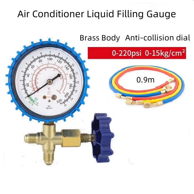 CT-466AL Air Conditioner Refrigerant Pressure Gauge Service Kit for R12/R22/R134a/R502 with Adapter Hose with Adapter