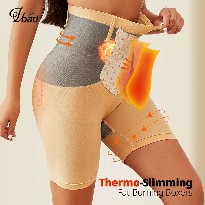 Брюки с подтяжкой бедер на животе, женское нижнее белье с высокой талией для контроля живота, бесшовные трусики для коррекции живота, послеродовые трусики для коррекции фигуры