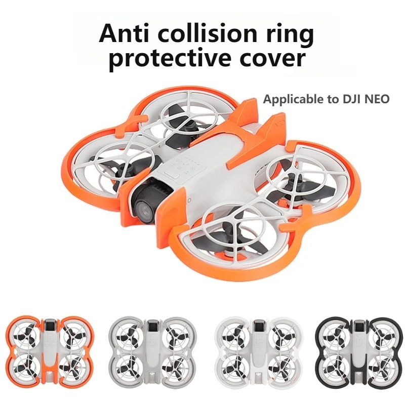 

Applicable DJI NEO/Neo2 gimbal anti-collision protective cover propeller blade protective ring full protective accessories