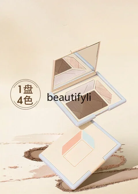 

Facial Comprehensive Disc Highlight Grooming Blush Integrated Disc 3-in-1 Genuine Female Shadow Nose Shadow Silhouette