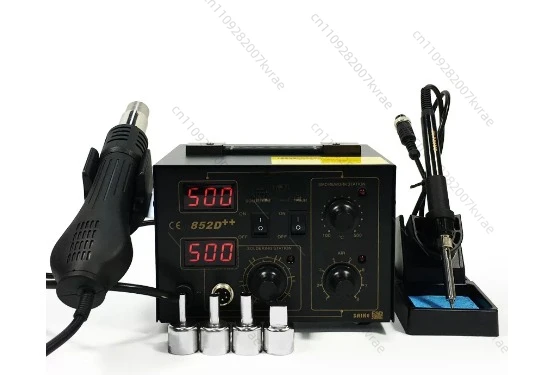 Soldering and Desoldering Station 852D+ Electric Soldering Iron for Mobile Phone, Computer, and Home Appliance Repair
