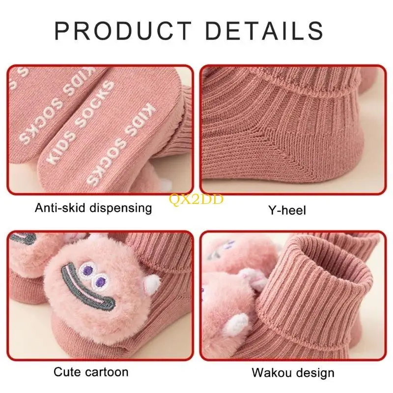 QX2D 3Pair Grip Soles Baby Cartoon Socks Elastic Socks Indoor Firstwalker Floor Socks