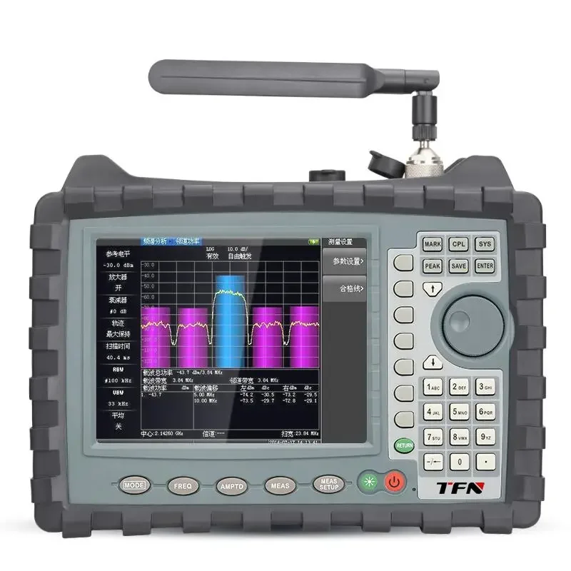 

FAT130 handheld spectrum analyzer high-end portable 9KHZ-1.6GHZ)