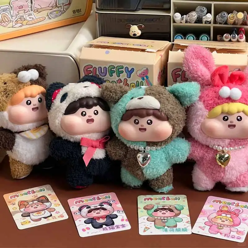 

Fluffy Meatball Cotton Candy Little Treasure V1 Series Blind Box Backpack Pendant Bring Accessory Cute Doll Toy Mystery Box Gift