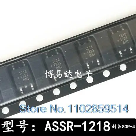 

10PCS/LOT ASSR-1218 SOP4 ASSR-1218-003E