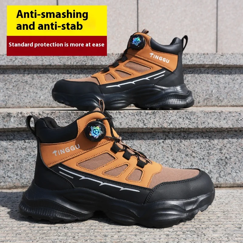 New Men's Lightweight Safety Shoes Anti-Smashing Anti-Puncture Waterproof and Wear-Resistant Work Shoes Fashion Protective Shoes